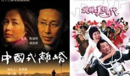 伦理剧视频,深度解析伦理剧的道德困境