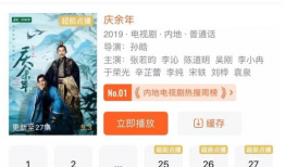 爱爱网站视频,情感纠葛与人性探索