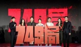 吃瓜最新事件爆料舞台,爆料舞台风云再起