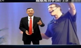 励志演讲视频,勇攀人生高峰——励志演讲视频深度解析